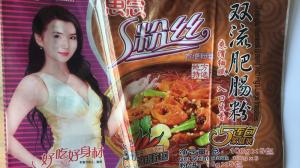 油墨價格，印刷油墨